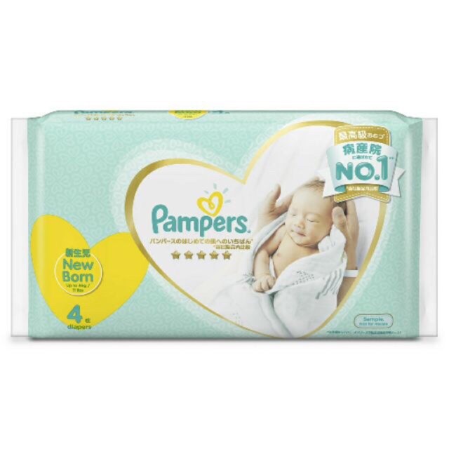 Tã dán Pampers cao cấp size Newborn 4 miếng.