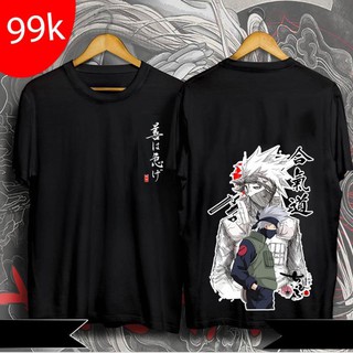 🔥HOT🔥 Áo thun Kakashi - Naruto màu đen cực ngầu