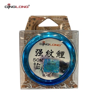 Cước qing long trắng 50m - 801
