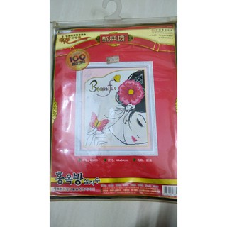 Tranh Thêu Chữ Thập 3D Góc Cạnh Của Phái Đẹp