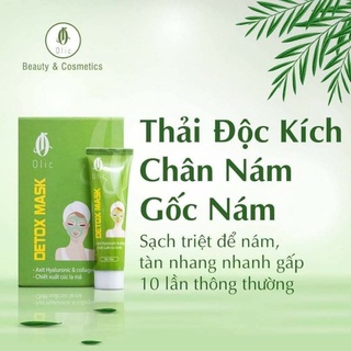 [CHÍNH HÃNG] KEM HÚT NÁM OLIC - THẢI ĐỘC DA OLIC