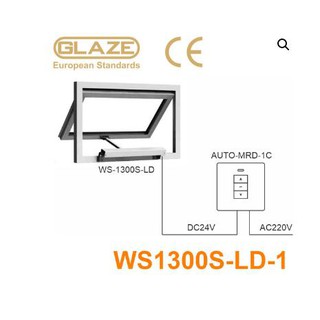 Bộ đóng mở cửa sổ tự động chuỗi đơn 1 cánh WS-1300S-LD-300-1-Glaze