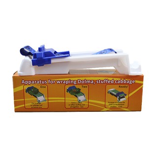 Dụng cụ cuốn nem chả