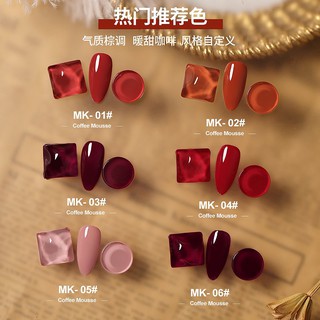 Sơn gel AS đen - mã MK