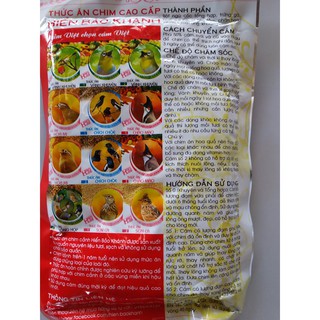Cám Chích Chòe Hiển Bảo Khánh Số 1