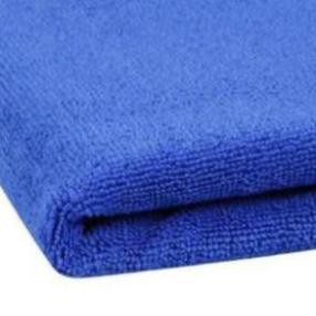 Khăn Lau Xe Hơi Cao Cấp - Khăn Lau Oto Siêu Thấm Hút, Sạch Mọi Vết Bẩn Trên Xế Yêu