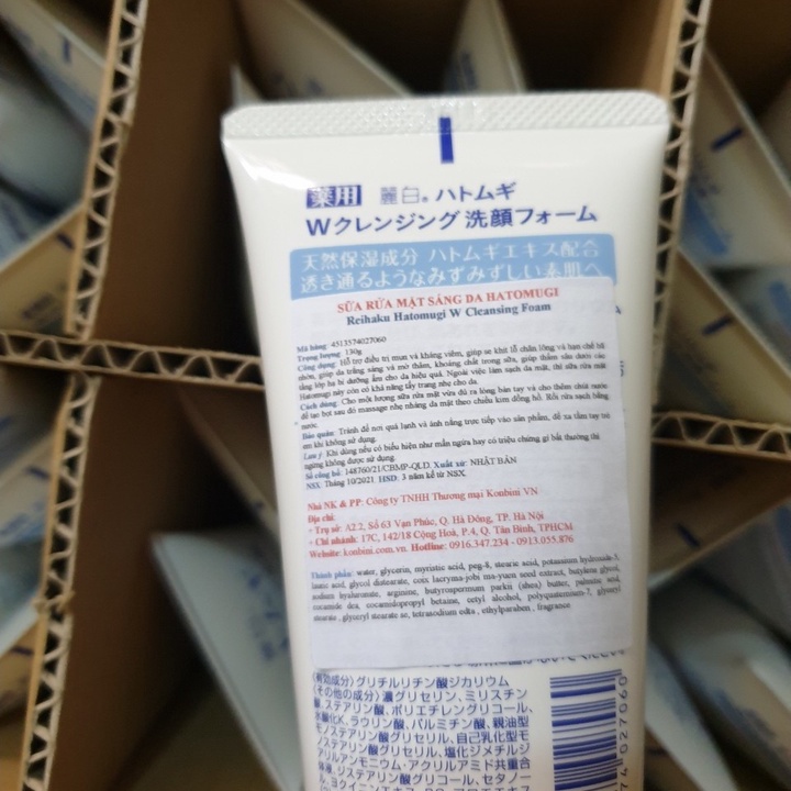 Sữa rửa mặt dưỡng ẩm cho da Raihaku Hatomugi Facial Foam 130g và 170g - nhập khẩu chính hãng Nhật Bản