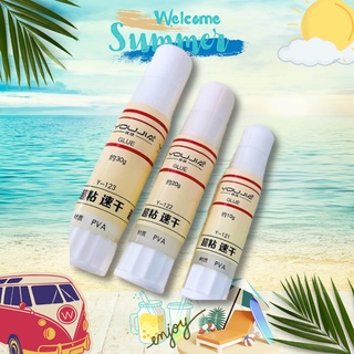Hồ khô dán giấy, keo dán giấy dạng thỏi trọng lượng 20g