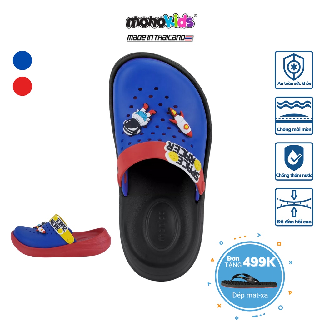 Sục nhựa đúc bít mũi mềm Thái Lan bé trai MONOBO - Moniga DN01 Kids - Space Racer