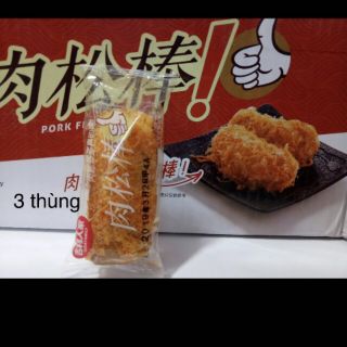 Bánh Đài Loan ruốc dài 10k/2 cái