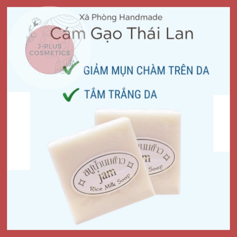 Xà Phòng Tắm Trắng Da Cám Gạo Thái Lan Jam Rice Milk Soap 65g