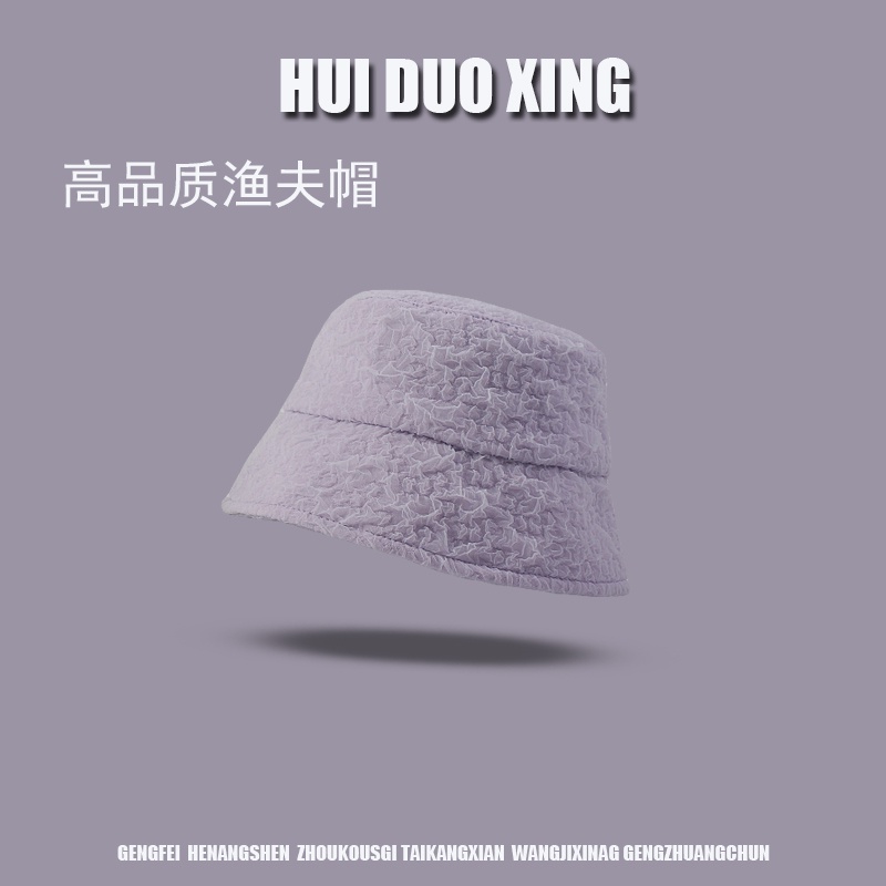 Nón Tai Bèo Chống Nắng Màu Tím Trơn Thời Trang Hàn Quốc Cho Nữ