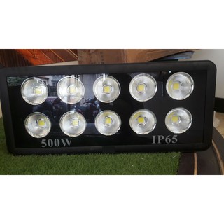 Đèn pha cốc 500W LEDCOM chiếu xa ngoài trời