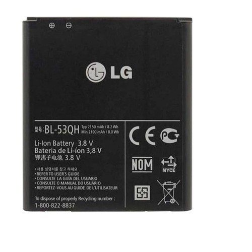 Pin điện thoại LG Optimus LTE 2 F160 (BL-53QH) 2150mAh