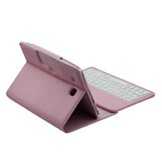 Samsung Galaxy Tab E T560 T561 9.6 inch Wireless Bluetooth Keyboard Stand Case