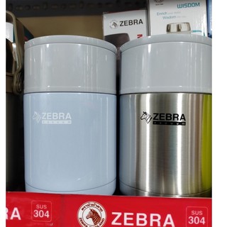 Ủ Cháo zebra 800ml