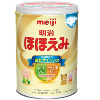 Sữa meiji 0-1 800g nội địa nhật date 2022 - 2023