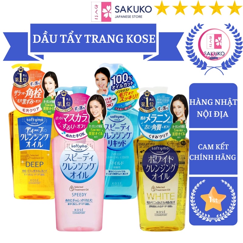 Dầu Tẩy Trang KOSE Softymo Giúp Trắng Da, Sạch Sâu, Làm Sạch Sâu Nhật Bản 230ML - SAKUKO