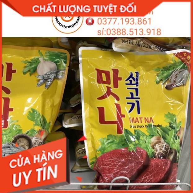 Bột nêm bò, hạt nêm bò hàn quốc matna 1kg - 맛나 쇠고기