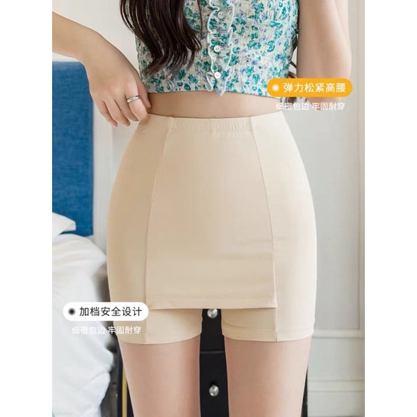 Quần Lót An Toàn Nữ Mặc Trong Váy Bảo Hộ Bảo Vệ 2 Lớp Che Vùng Hình Tam Giác 3 màu đen trắng be