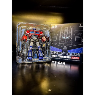 [MARVELSTORE] Mô hình Transformer Optimus, Bumblebee, Megatron, Hurricane, Overload,...
