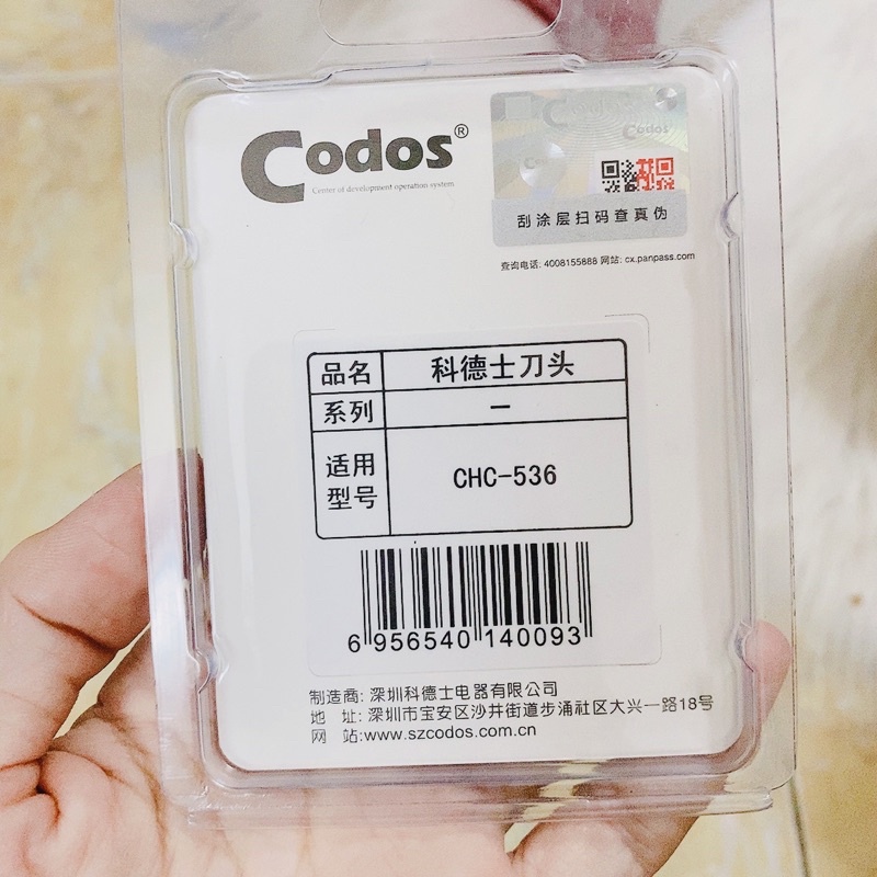 Lưỡi tông đơ cao cấp codos 536 Chính hãng