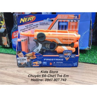 Đồ Chơi Nerf E0442