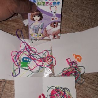Sét 4 bộ thắt nơ móc khóa
