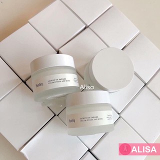 Kem dưỡng Huxley - ALISA