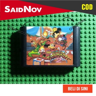 Sega Băng Cát Xét Chuyên Dụng Chất Lượng Cao