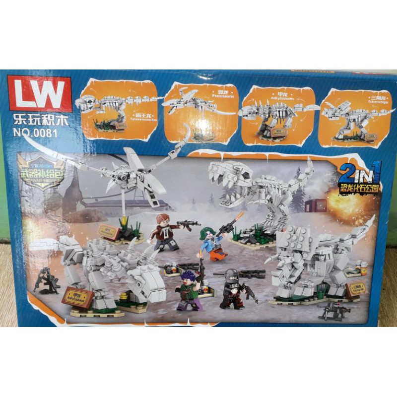 Lắp ráp 1 hộp Lego_Bảo tàng xương Khủng Long 0081 có nhiều chi tiết bằng nhựa