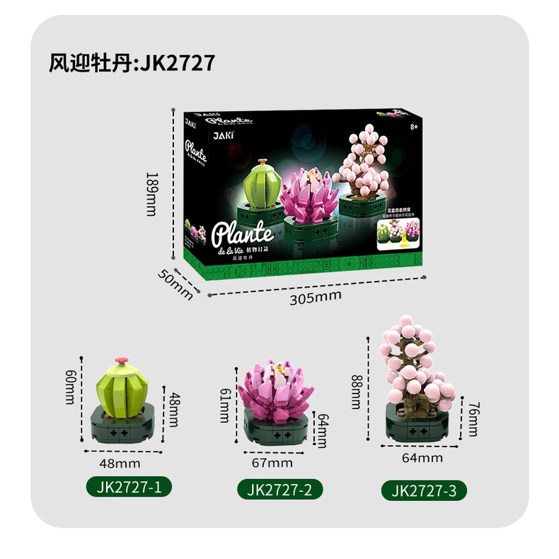 Đồ Chơi Lắp Ráp Cây Mọng Nước Sáng Tạo JK2725-27