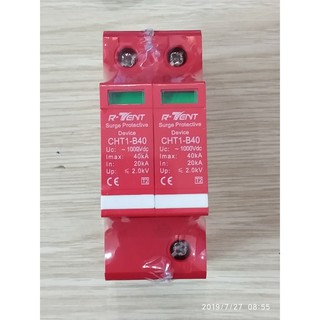 Chống sét lan truyền dc chuyên dụng năng lượng măt trời r-tent 1000vdc 40ka 2p