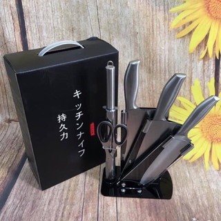 Bộ dao nhật bản 6 món