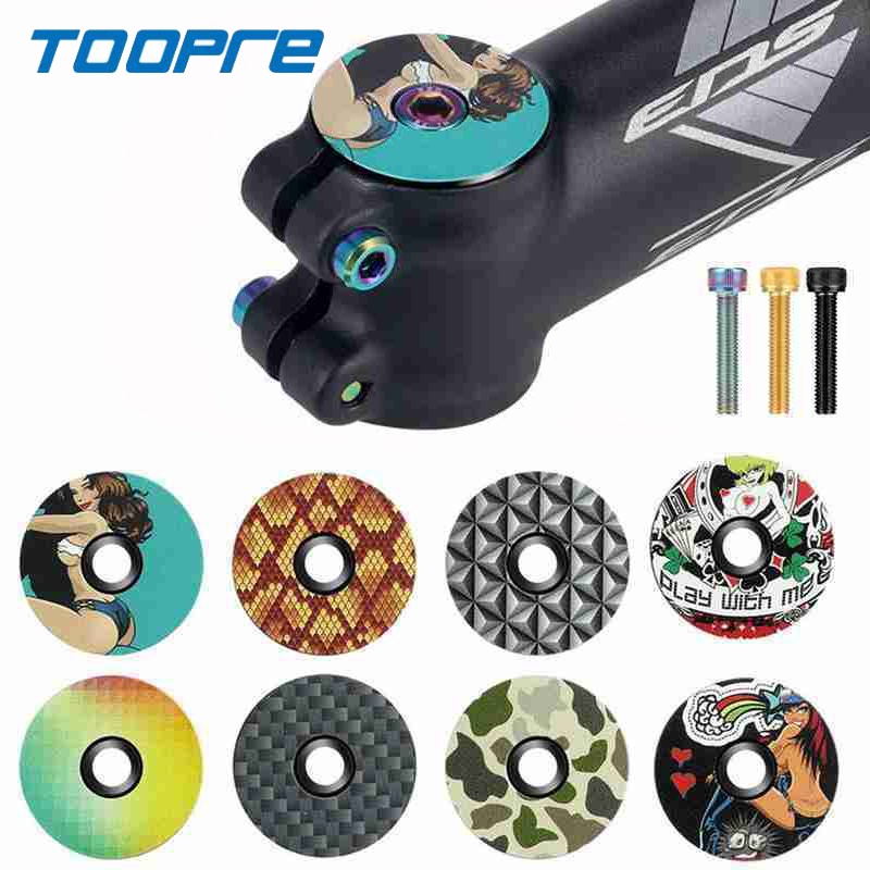 Vỏ bảo vệ pô tăng xe đạp TOOPRE bằng hợp kim nhôm siêu nhẹ