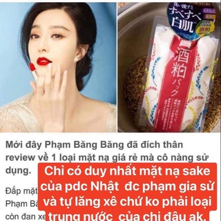 Mặt Nạ Ủ Trắng Sake