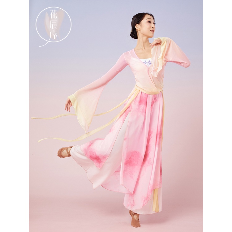 [M &amp; E] Bộ Trang Phục Múa Truyền Thống Trung Hoa Thanh Lịch Màu Gradient