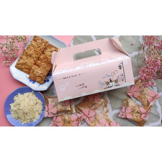 BÁNH NGÓI HẠNH NHÂN 300g Bánh ăn kiêng, Keto