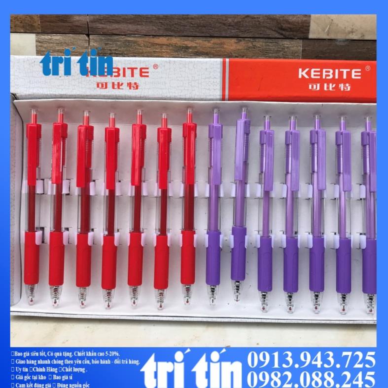 Bút nước Chosh ( Bút gel Chosch ) xanh,đỏ,đen, tím [VPP TRÍ TÍN]