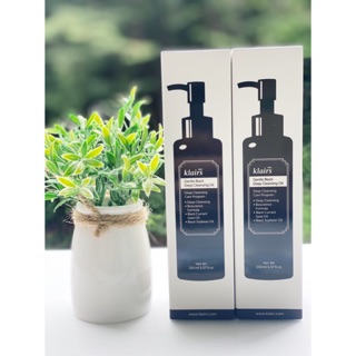 Dầu tẩy trang Gentle Black Deep Cleansing Oil 150ml