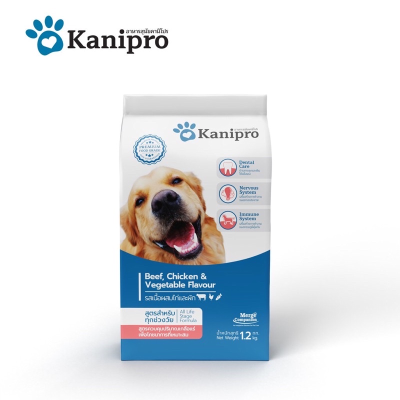 Thức ăn hạt Kanipro dành cho chó mọi lứa tuổi 500g đến từ Thái Lan - Thức ăn cho cún - Kitty Pet Shop