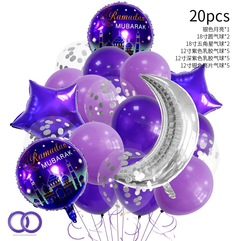 Set 21 Bong Bóng Trang Trí Tiệc