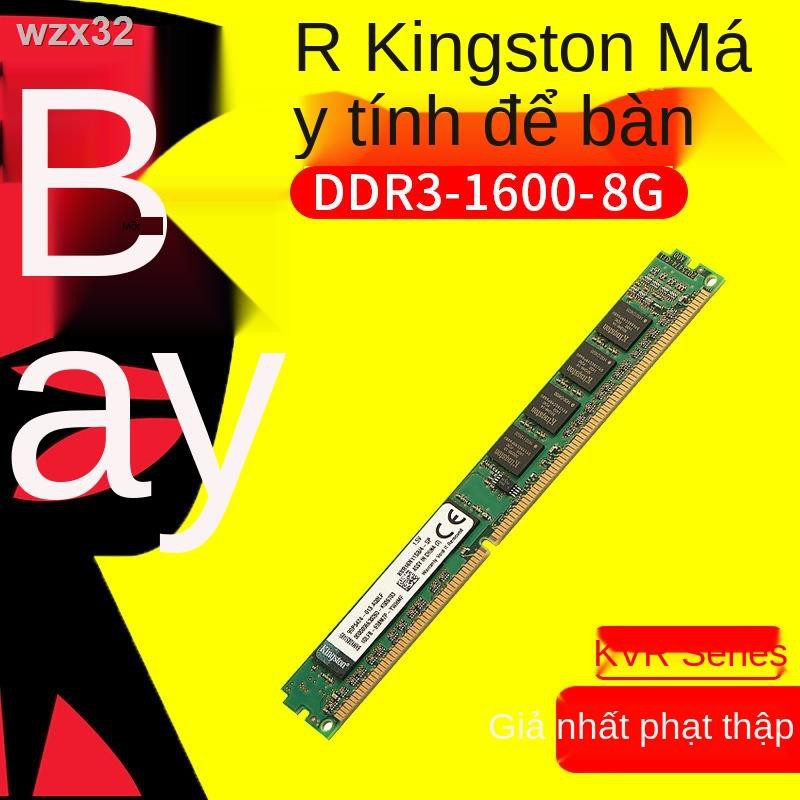 ♤Thanh bộ nhớ Kingston KVR DDR3 1600 8g tương thích với máy tính để bàn 1333 đơn