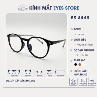 Gọng Kính Cận Nam Nữ Hàn Quốc EYESSTORE 8840 - Nhựa Lõi Thép