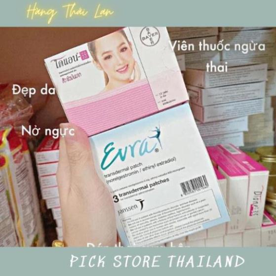 Miếng dán tránh thai EVRA Thái Lan, Cách ngừa thai đơn giản