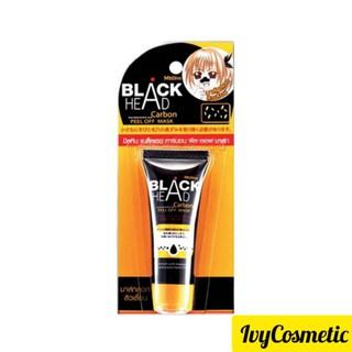 Gel Lột Mụn Black Head Mistine Thái Lan