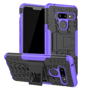 For LG V50 G8 ThinQ  bracket phone case