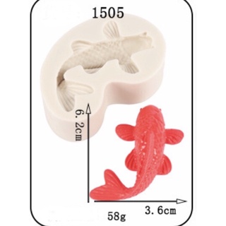 Khuôn cá koi 4d #1550, khuôn làm rau câu con cá