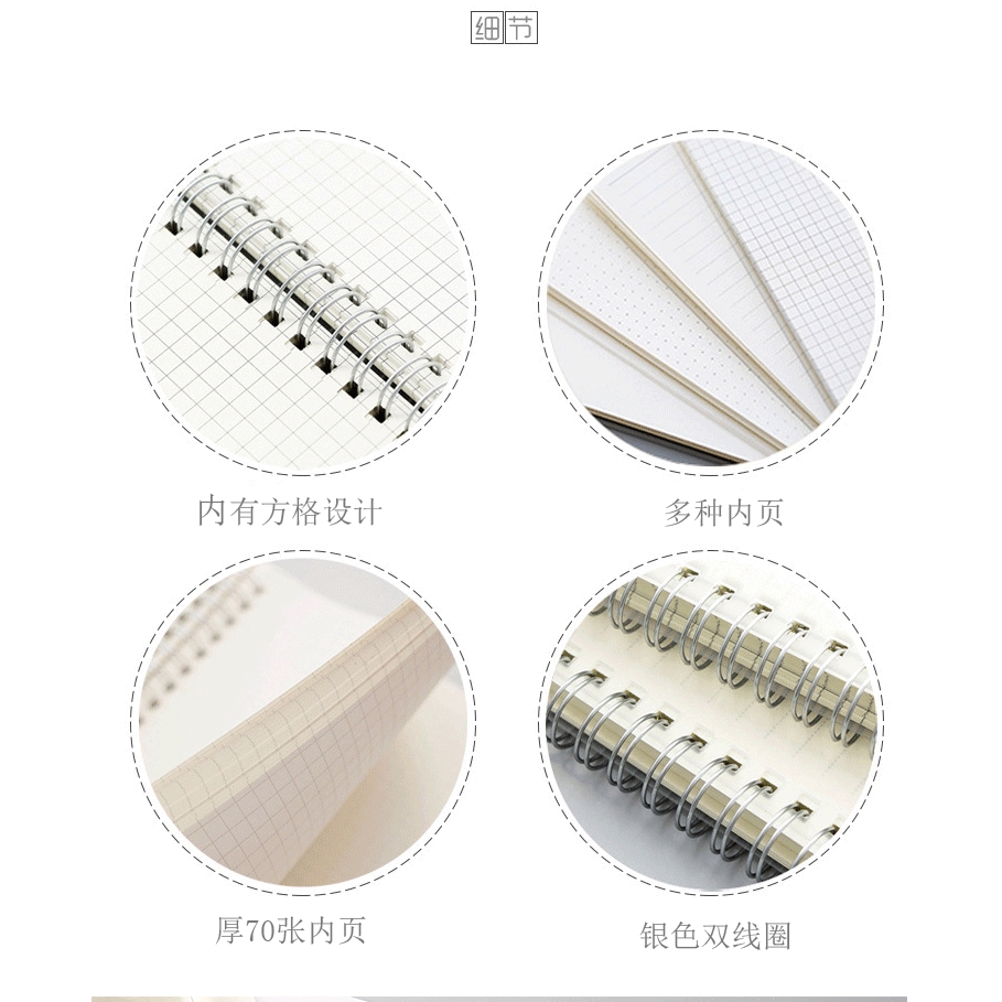 Sổ tay ghi chú A6/A5/B5 tiện dụng chất lượng cao