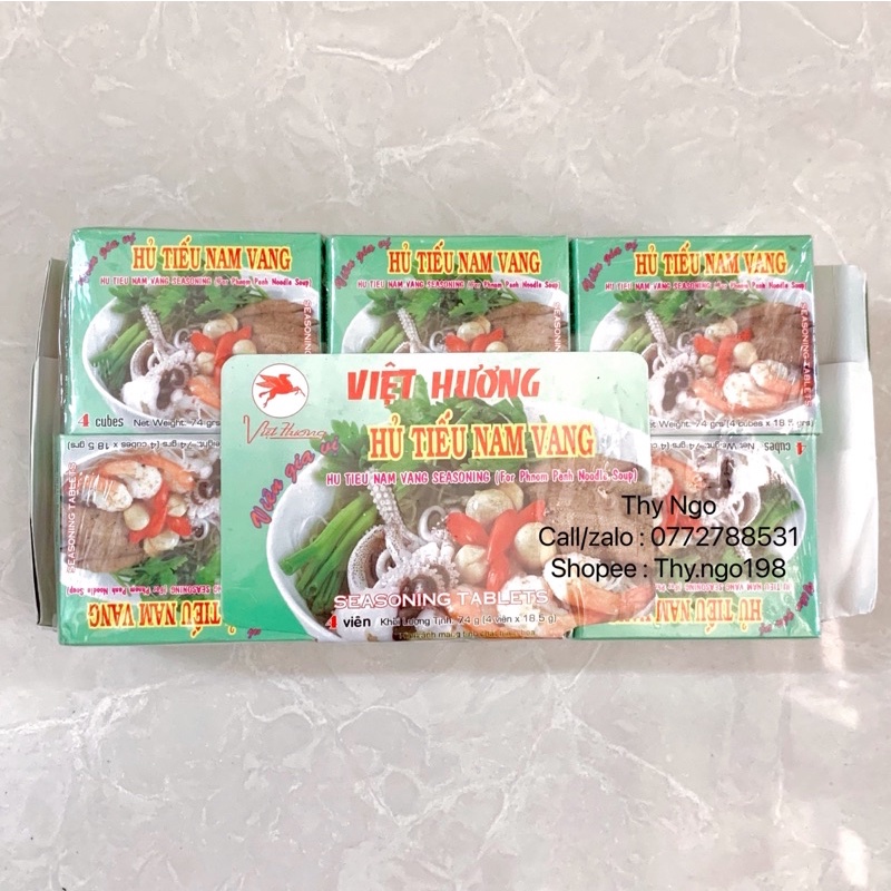 Viên gia vị phở / bún bò / hủ tiếu nam vang 75g